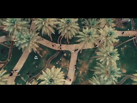 قريبا قرب من حلمك