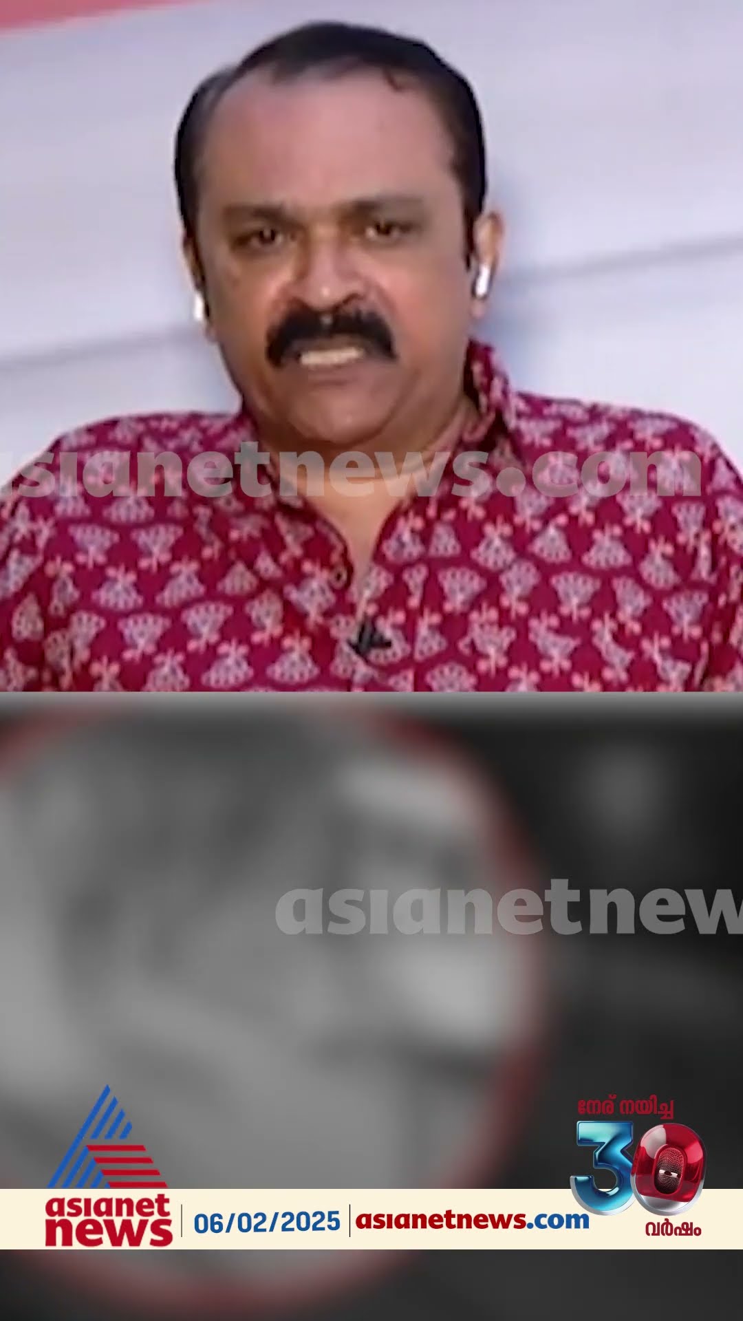 'എടാ എന്നു വിളിക്കാൻ പോലും പൊലീസിന് അധികാരമില്ലെന്നാണ് ജസ്റ്റിസ് ദേവൻ രാമചന്ദ്രൻ പറഞ്ഞത് '