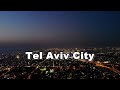 Через час после захода солнца. Панорама «Тель-Авив Яффо»