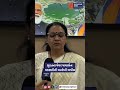 સુરતના મેયર Mayaben Mawani ની અનોખી અપીલ