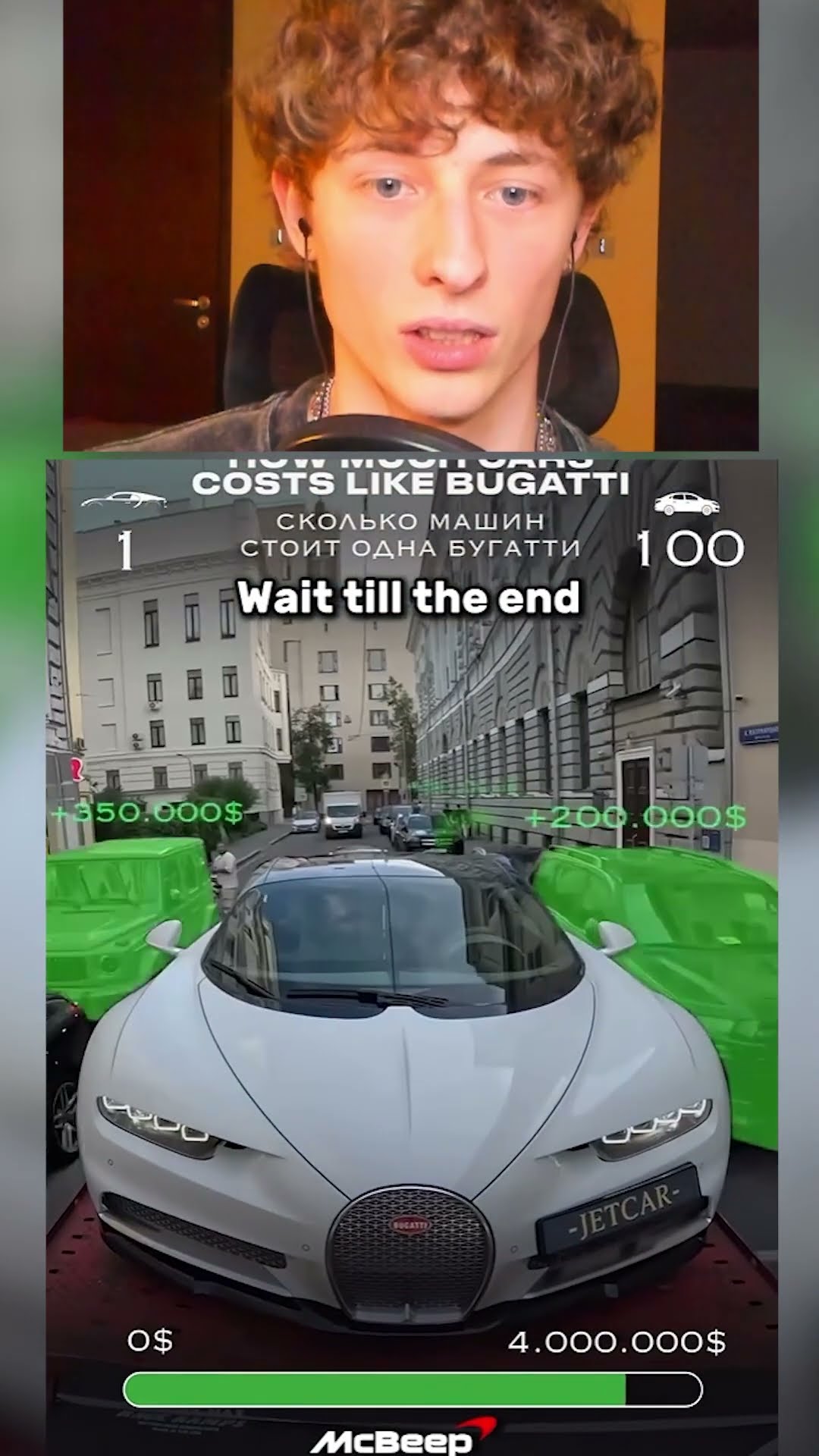 Les gustan los AUTOS caros❓?