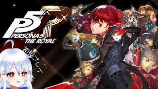 crystal rein Ch. クリスタル レインの配信のサムネイル画像