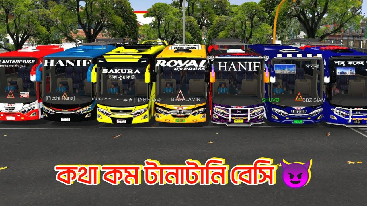 BUSSID Crazy Race | Ena VS Hanif? #maleo