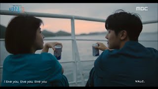 Hospital Ship 병원선 | Kwak Hyun♥︎Song Eun Jae - I Miss You | HyunJae