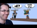 Erenay Bey'in Minecraft'ını YÖNETTİM! TROLL GÖREVLER VERDİM (Efsane Troll) | Minecraft Egg Wars