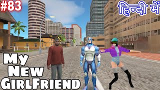 My New Girlfriend in Rope Hero Vice City #83 Hindi Game Definition New Update Cartoon Video Secret 3 screenshot 3