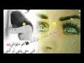 امزاعلج يادنيا ولي