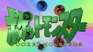Mezase Pokemon Master Redone