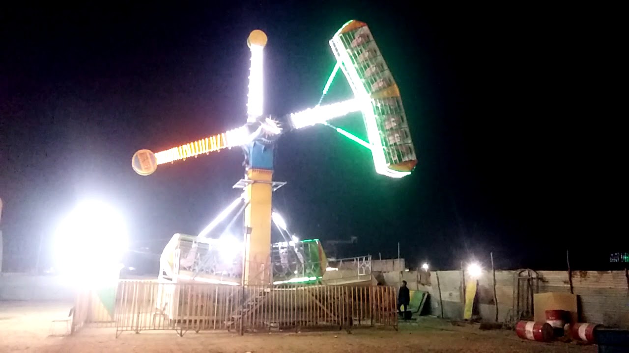 Amazing ride - YouTube