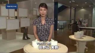 あなたの利き手は？　