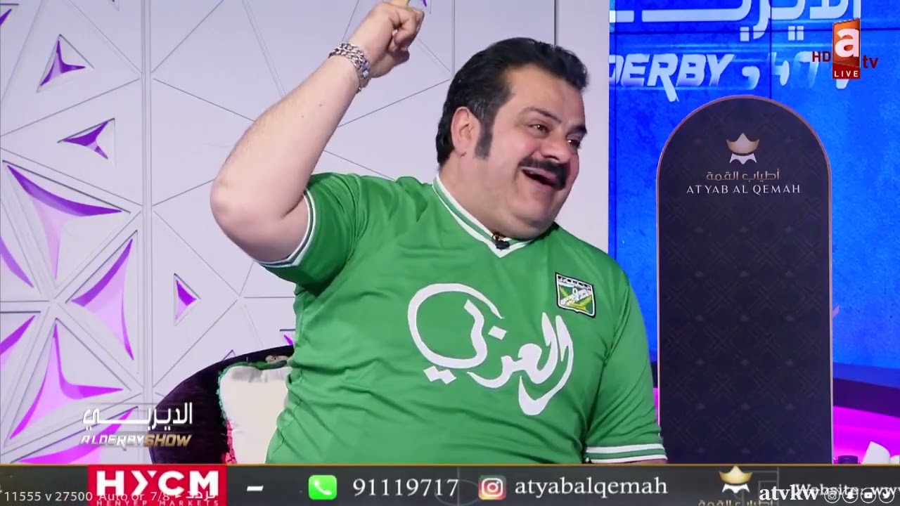 عبدالعزيز عطية يفضح بو خرشد على الهواء 