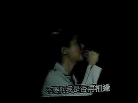 劉若英2008夢遊演唱會 - 成都 - 李宗盛2