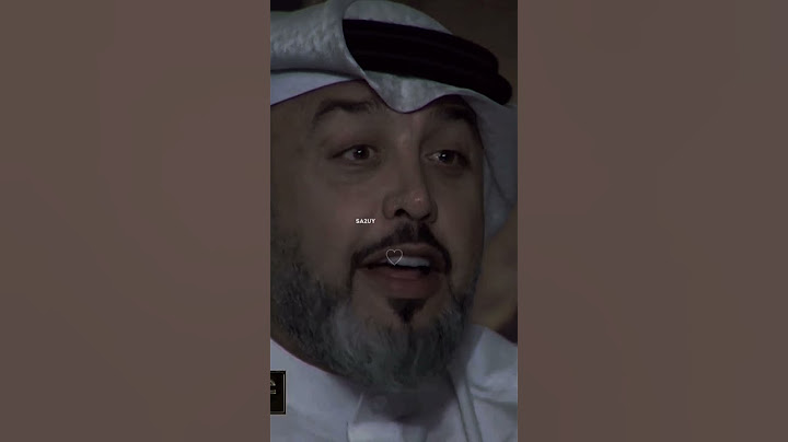 فجأة وتنرزق بنسان مو ع البال الشاعر علي المنصوري