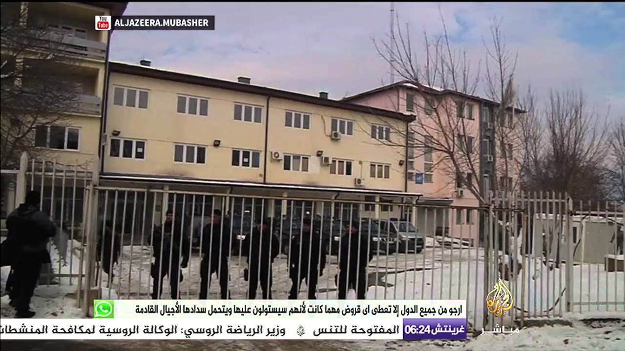 احتجاجات واسعة بعد مقتل ٢٠ شخصا في هجوم على جامعة باتشا خان بباكستان