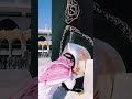 # ya rabul Alla min# viral # naat#yt_shorts