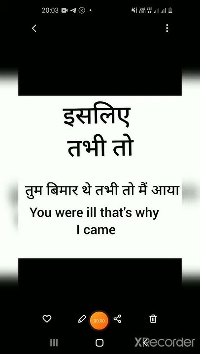 what-who-why-meaning-in-urdu-english-shorts-englishtourdu-youtube