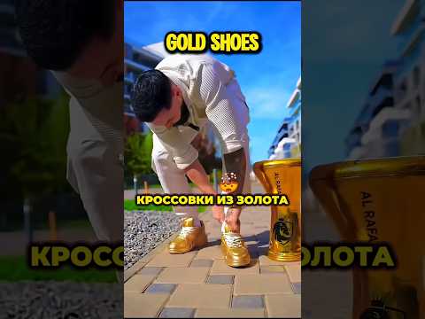 🏫😱🔥Какой Из Этих Кроссовок Вы Выберете В Школу?