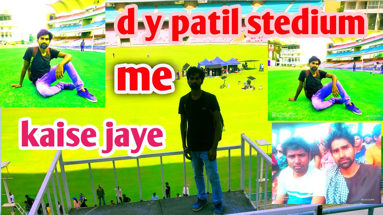 D y Patil stedium । d y patil stadium mumbai। d y patil stadium kaise Jaye। 