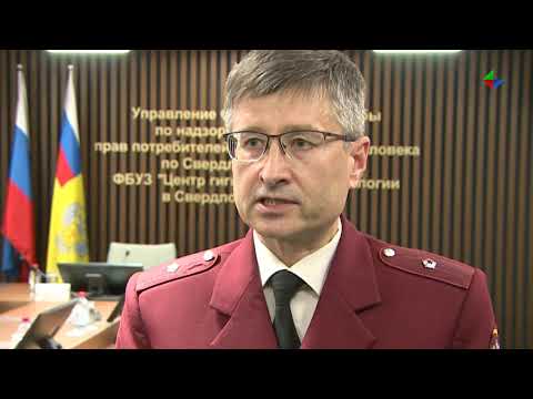 Введена обязательная вакцинация