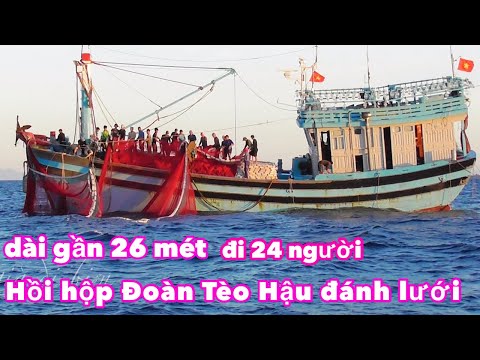 Video HỒI HỘP ĐOÀN GHE TÈO HẬU ĐÁNH LƯỚI - youtube