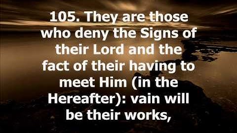 18 Surah Al-Kahf Idress Abkar 99-110اخر سورة الكهف ادريس ابكر