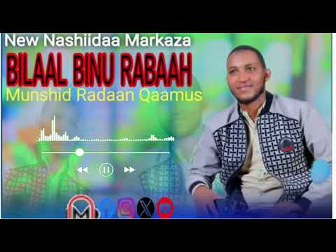 New Nashiida Afaan Oromo Haarawa Ramadaan Qaamus