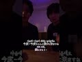 [日本語字幕]20230705 ジョングク&ミンギュ weverse live
