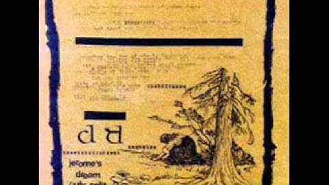 July - Untitled (1998)