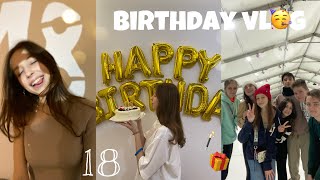 birthday vlog🥳/ влог день рождения/ 18 лет/ распаковка подарков/как отметить др/ поздравили в 00:00