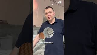 Что дешевит вашу кухню?
