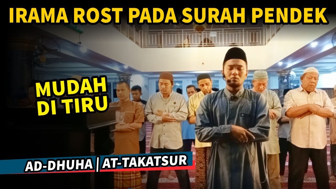 Irama Rost Merdu yang mudah di tiru | Surah Ad Dhuha