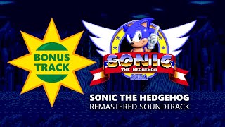 Marble Zone Remastered ~ Alternate Mix - Sonic 1 Remastered OST