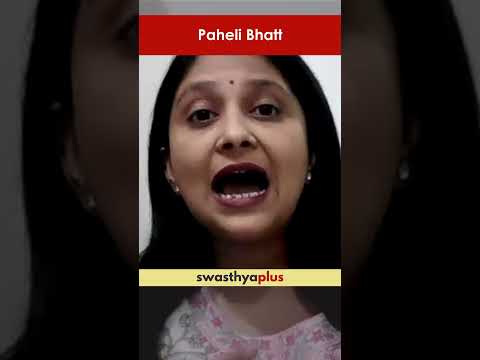 કેન્સરના દર્દીઓ કયા ફળો અને શાકભાજી ખાઈ શકે છે? | Diet Tips for Cancer Patients | Paheli Bhatt