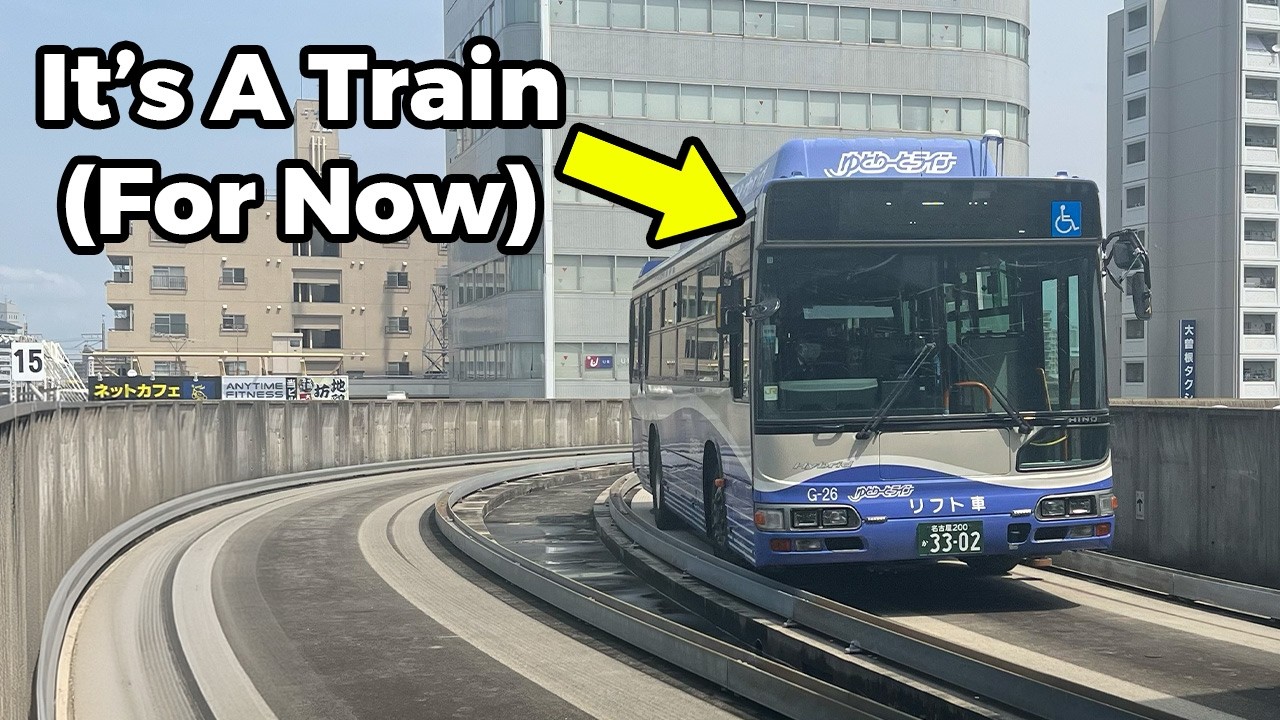 Japan's ONLY Train That Runs Like A Bus! - YouTube