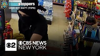 NYPD looking for suspect who robbed a Bronx gas station at gunpoint