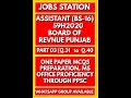 ASSISTANT (BS-16) 59H2020 PROVINCIAL DISASTER MANAGEMENT AUTHORITY BOR SOLVED PAPER PART 4