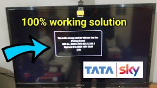 This is wrong card for this set top box tata sky | 100% working solution | Tata sky not working screenshot 4