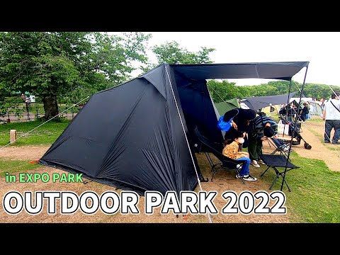 アウトドア パーク 2022】DOD（ディーオーディー）4×4 BASE（ヨンヨン