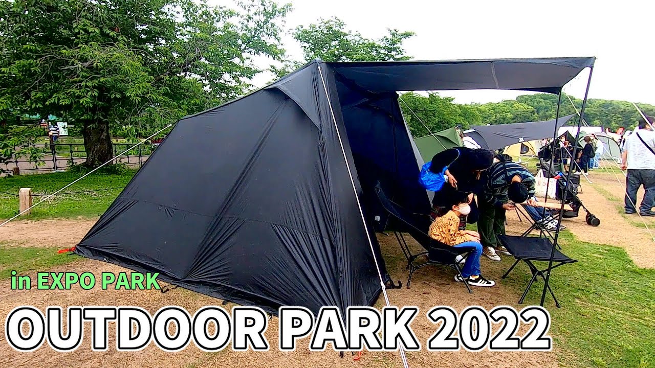 アウトドア パーク 2022】DOD（ディーオーディー）4×4 BASE（ヨンヨン