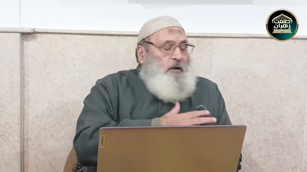 مواقف وعبر من تاريخ أمتنا_عام127 و128_الشيخ الدكتور طلعت زهران.27 رجب 1447هجرية.الموافق 16يناير2026م