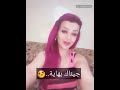 علا جامع جيناك بهاية علا جامع جيناك بهاية