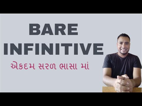 #ENGLISH BARE (ZERO) INFINITIVE IN ENGLISH GRAMMAR WITH EXAMPLE ...