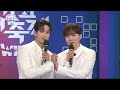 Backstage Interview - SEVENTEEN, Red Velvet and more (2021 KBS Song Festival) I KBS WORLD TV 211217