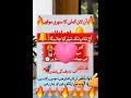 https://chat.whatsapp.com/HuxdzUIJsMP0RqrWJk7Zcc