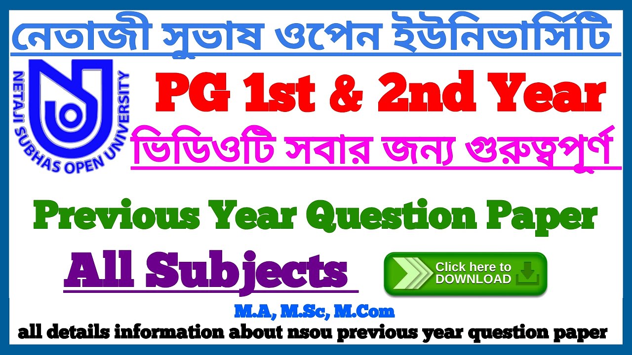 nsou pg previous year assignment question paper