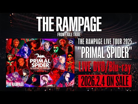 THE RAMPAGE / LIVE TOUR 2025 