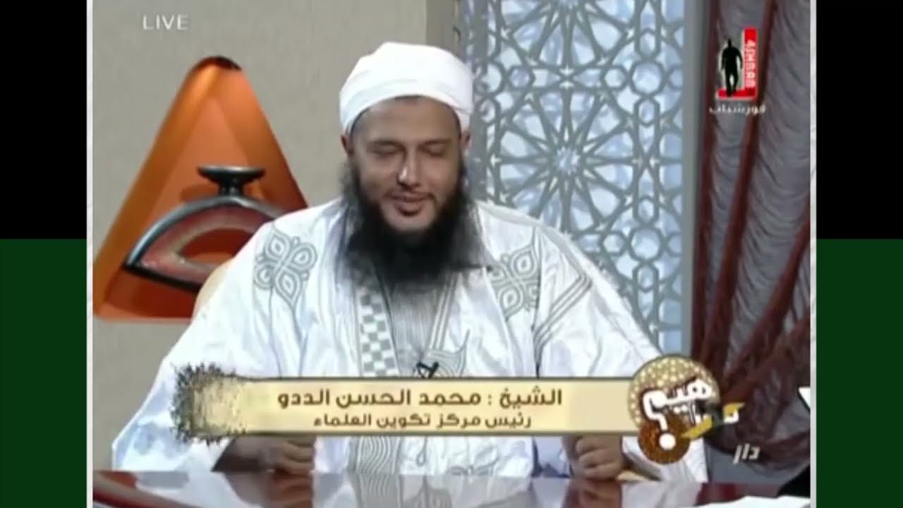 المرأة في الإسلام حقوقها، مكانتها، ودورها في المجتمع 2 @dedewiat