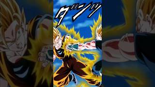 LR PHY Majin Vegeta + SSJ2 Angel Goku Exchange Animation