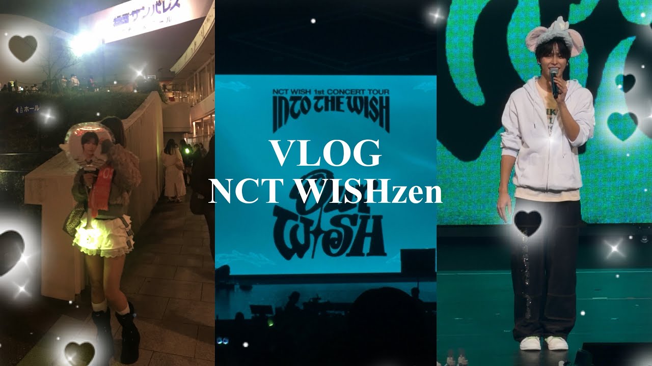 시즈니 브이로그 | 위즈니 브이로그 • 일본투어 • 후쿠오카 콘서트  • Our WISH in JAPAN 