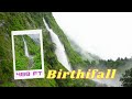 Birthifall | birthi waterfall munsiyari | उत्तराखंड का सबसे Famous झरना | Uttrakhand #birthifall